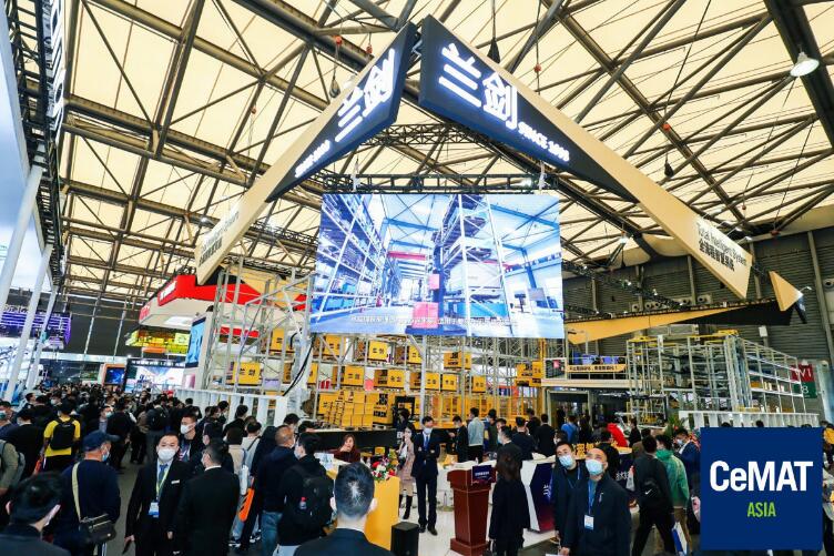 2020上海物流展31.jpg